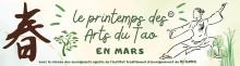 "Le Printemps des Arts du Tao" EDITION 2026
